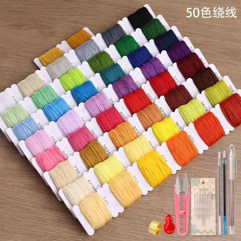 50 assorted thread colors – WZGPT